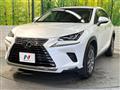 2017 Lexus NX