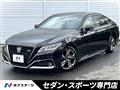 2018 Toyota Crown Hybrid