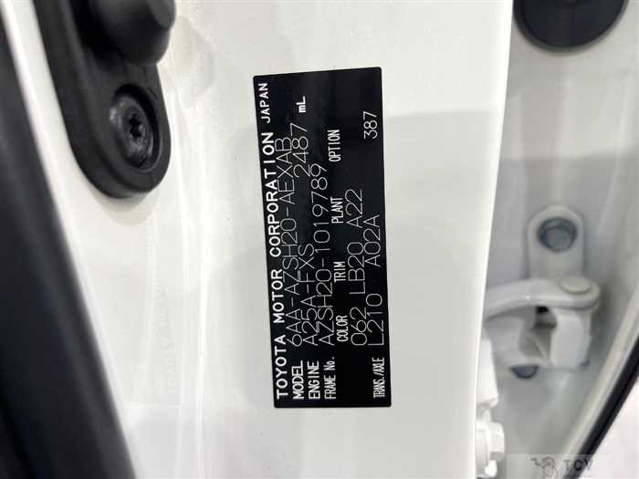 2018 Toyota Crown Hybrid