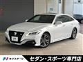 2021 Toyota Crown Hybrid