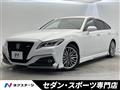2022 Toyota Crown Hybrid
