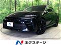 2024 Toyota Crown