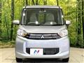 2015 Mitsubishi eK SPACE