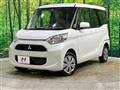 2019 Mitsubishi eK SPACE