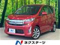 2014 Mitsubishi eK Custom