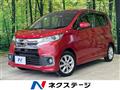 2016 Mitsubishi eK Custom