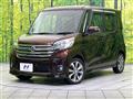 2014 Nissan DAYZ ROOX