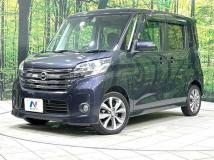 2016 Nissan DAYZ ROOX