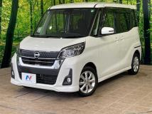 2017 Nissan DAYZ ROOX