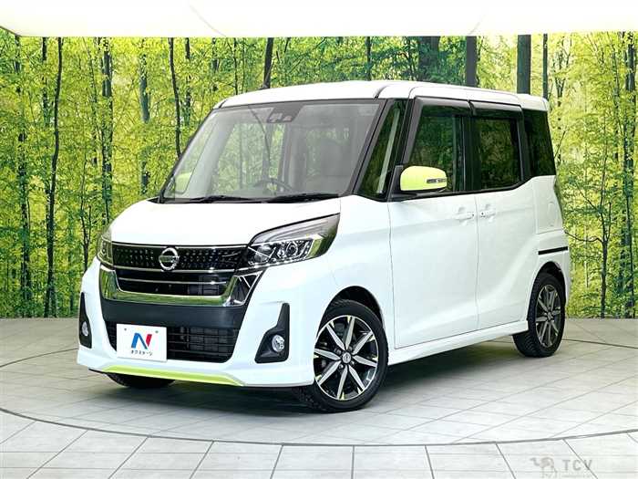 2018 Nissan DAYZ ROOX