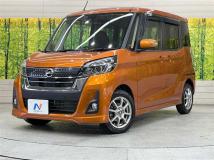 2019 Nissan DAYZ ROOX