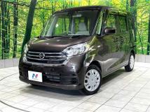 2020 Nissan DAYZ ROOX