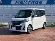 2020 Nissan DAYZ ROOX