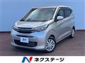 2020 Mitsubishi eK Wagon