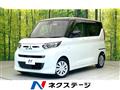 2021 Mitsubishi eK SPACE
