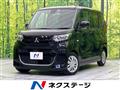 2023 Mitsubishi eK SPACE
