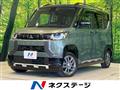2023 Mitsubishi DELICA MINI