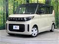 2024 Mitsubishi eK SPACE
