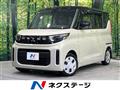 2024 Mitsubishi eK SPACE