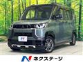 2024 Mitsubishi DELICA MINI