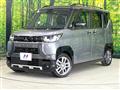 2024 Mitsubishi DELICA MINI