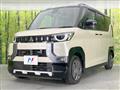 2024 Mitsubishi DELICA MINI