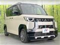 2024 Mitsubishi DELICA MINI