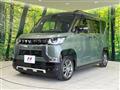 2024 Mitsubishi DELICA MINI
