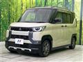 2024 Mitsubishi DELICA MINI