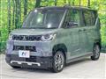 2024 Mitsubishi DELICA MINI