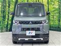 2024 Mitsubishi DELICA MINI
