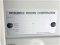 2025 Mitsubishi DELICA MINI