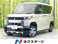 2025 Mitsubishi DELICA MINI