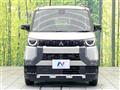 2025 Mitsubishi DELICA MINI