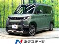 2025 Mitsubishi DELICA MINI
