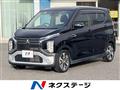 2019 Mitsubishi Mitsubishi Others