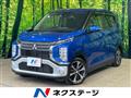 2019 Mitsubishi Mitsubishi Others