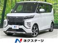 2021 Mitsubishi Mitsubishi Others