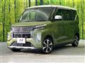 2021 Mitsubishi Mitsubishi Others