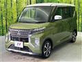 2021 Mitsubishi Mitsubishi Others
