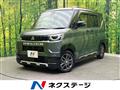 2023 Mitsubishi DELICA MINI