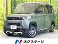 2024 Mitsubishi DELICA MINI