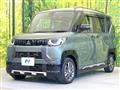 2024 Mitsubishi DELICA MINI