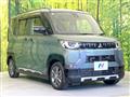 2024 Mitsubishi DELICA MINI
