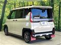 2024 Mitsubishi DELICA MINI