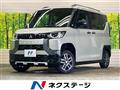 2024 Mitsubishi DELICA MINI