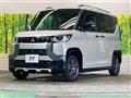 2024 Mitsubishi DELICA MINI