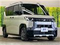 2024 Mitsubishi DELICA MINI