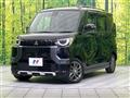 2024 Mitsubishi DELICA MINI