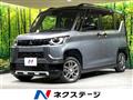 2024 Mitsubishi DELICA MINI